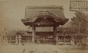 TOYOKUNI SHRINE